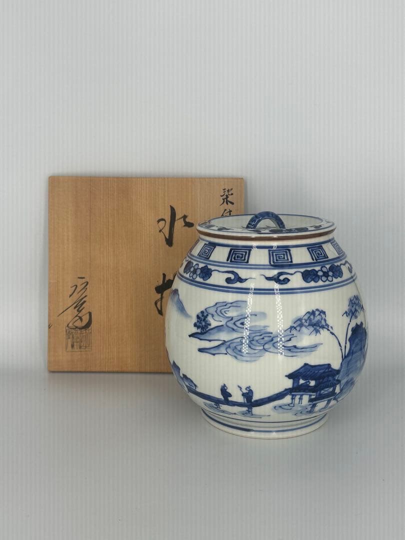 栗田庄左衛門 押小路焼 染付山水 水指