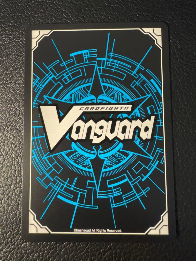 第一の幻真獣 天戒牙狼ロズトニル SEC DZ-BT07/SEC04 シク