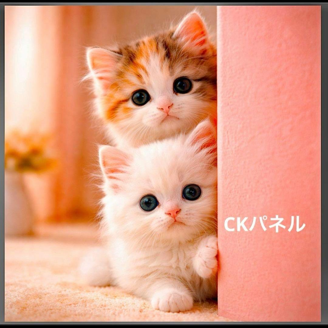 激レアひょっこりねこパネル生地　ハンドメイド