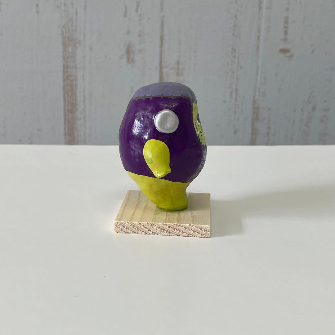 ヤチコダルマ　紫　フランケン