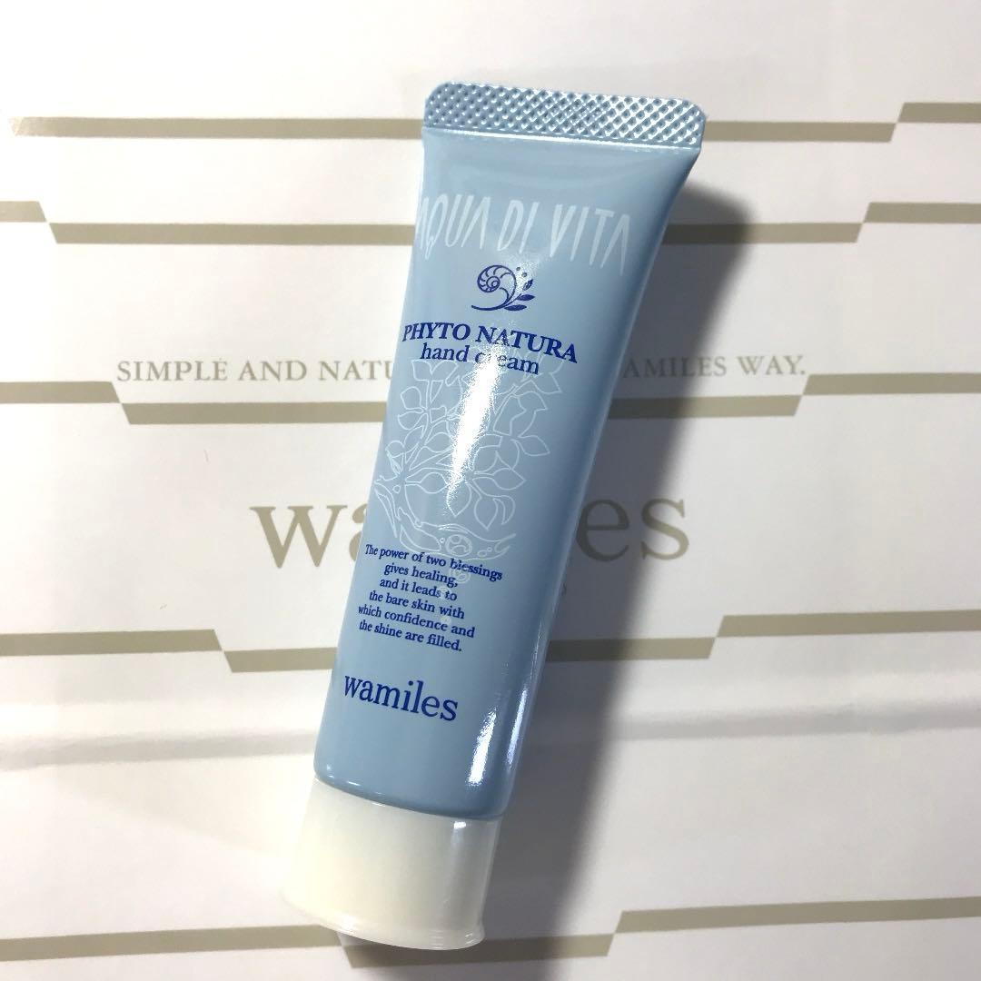 【ワミレス】ミネラルスキンケア４点、ハンドクリーム、ビオセルマスク付