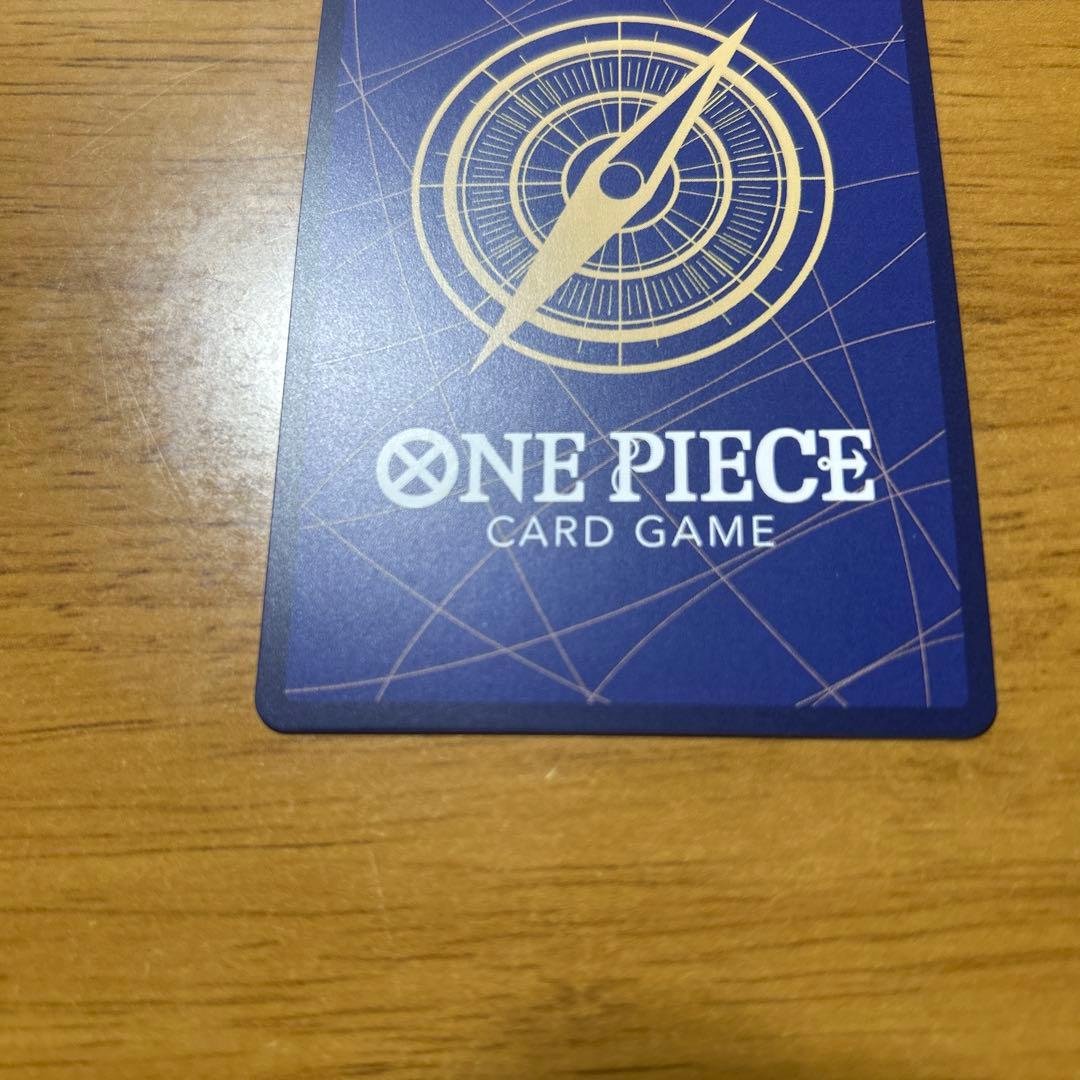 ジュラキュール・ミホーク SEC シークレット 蒼海の七傑 - メルカリ