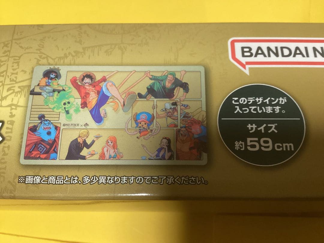一番くじワンピースCARD GAMEラストワン賞プレイマット&マットケース
