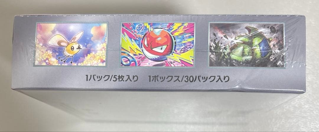 バトルパートナーズ　新品未開封ボックス