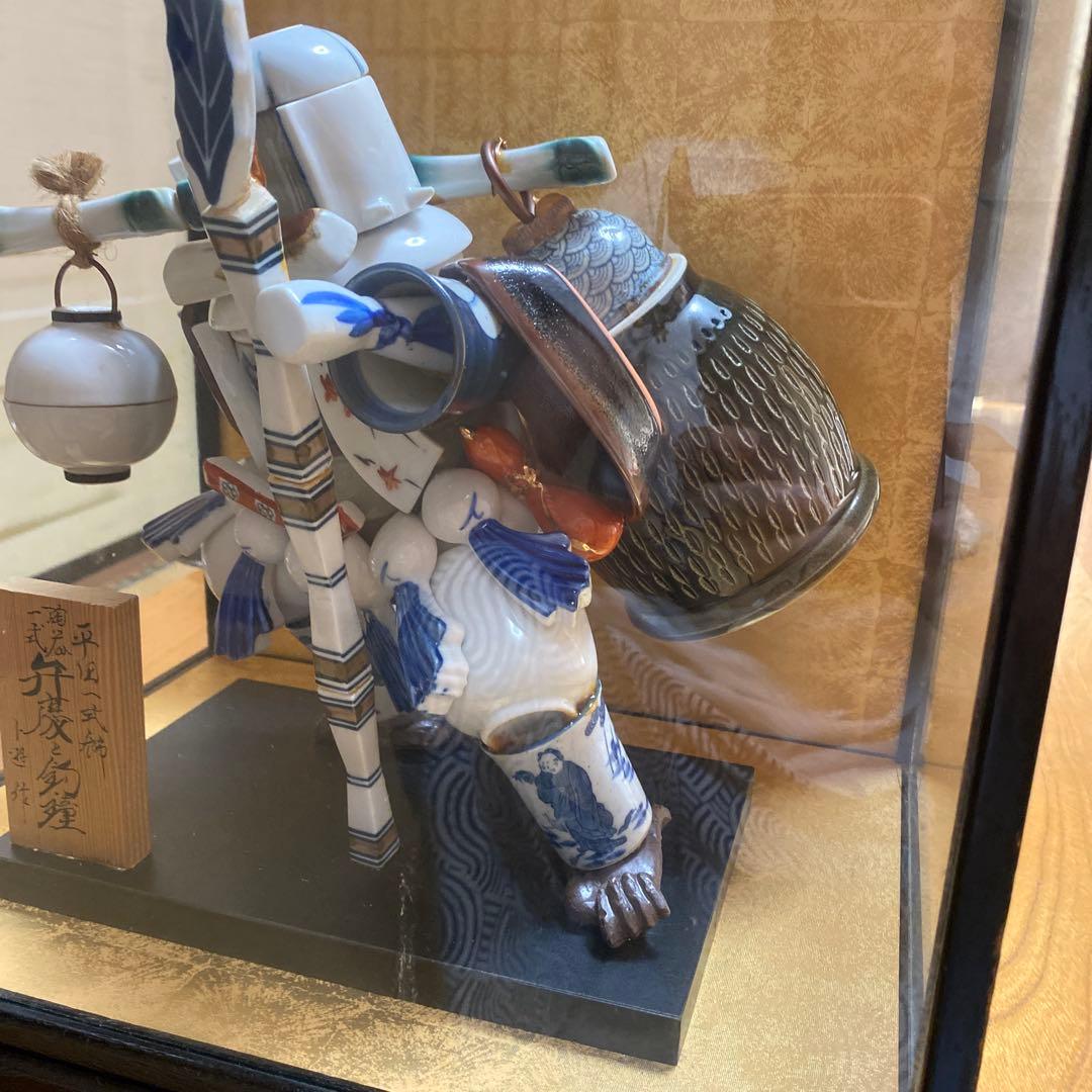 弁慶と灼鐘　陶器一式飾り　置物