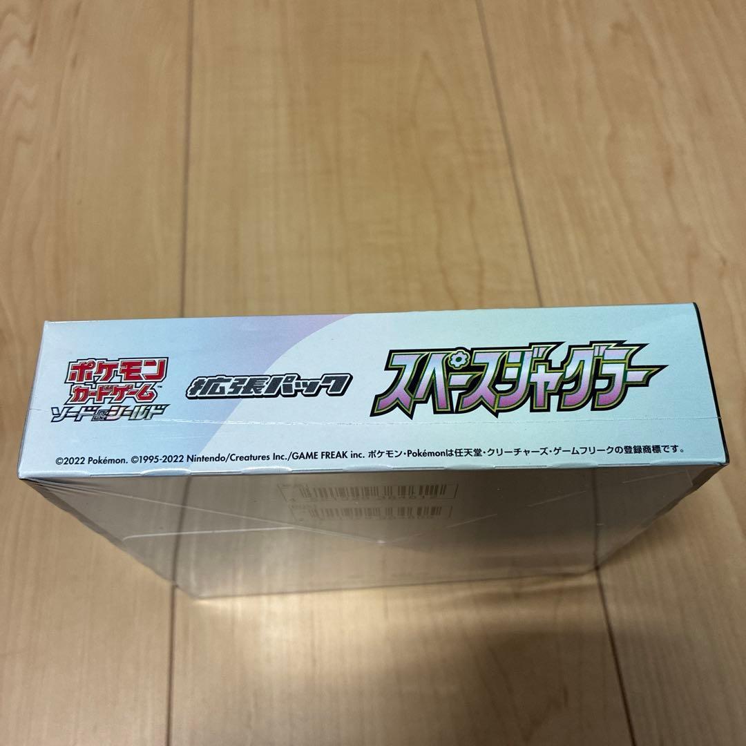【シュリンク有り】ポケモンカードゲーム スペースジャグラー　1BOX