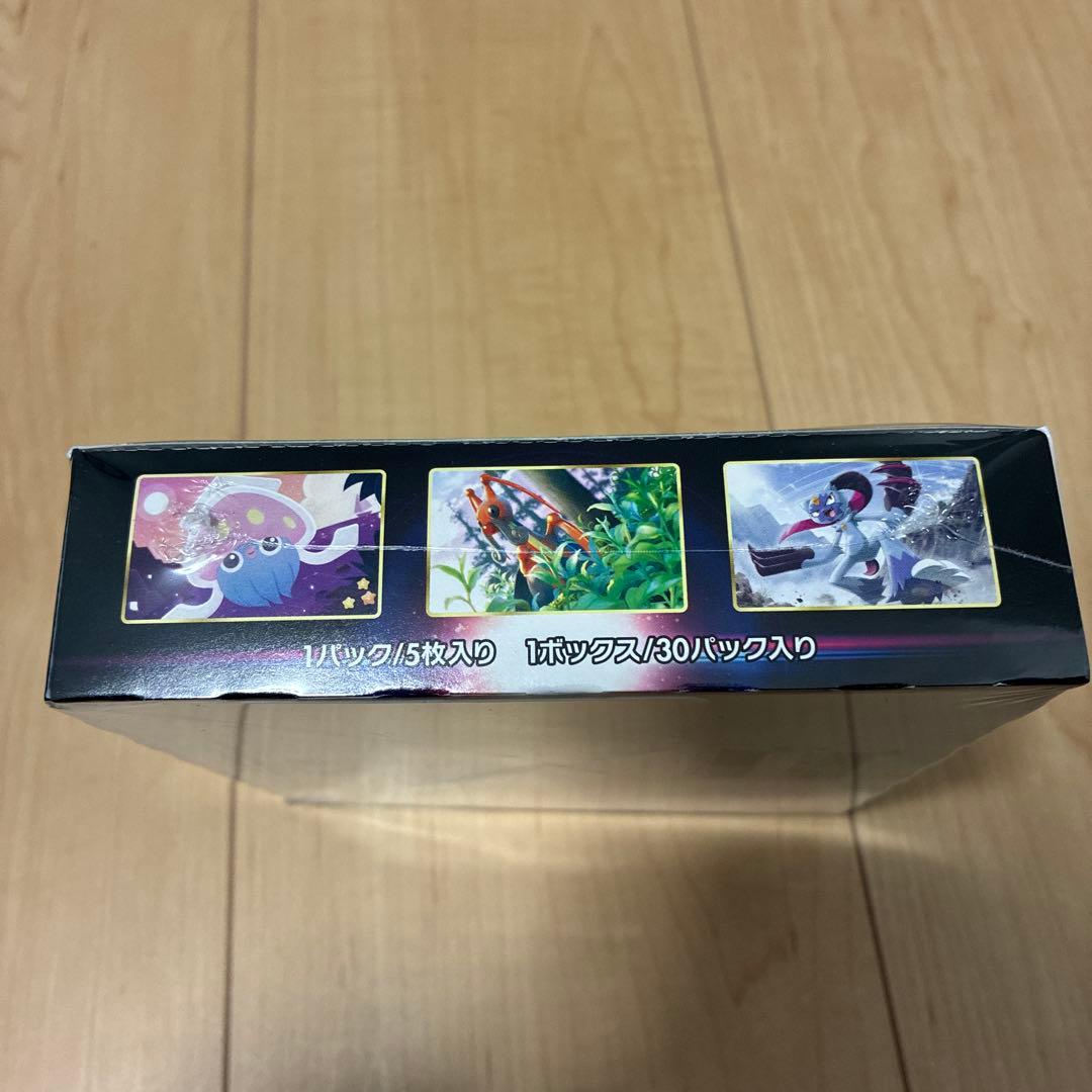 【シュリンク有り】ポケモンカードゲーム スペースジャグラー　1BOX