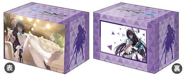 ブルーアーカイブ ブシロード カードサプライ全種 角楯カリン