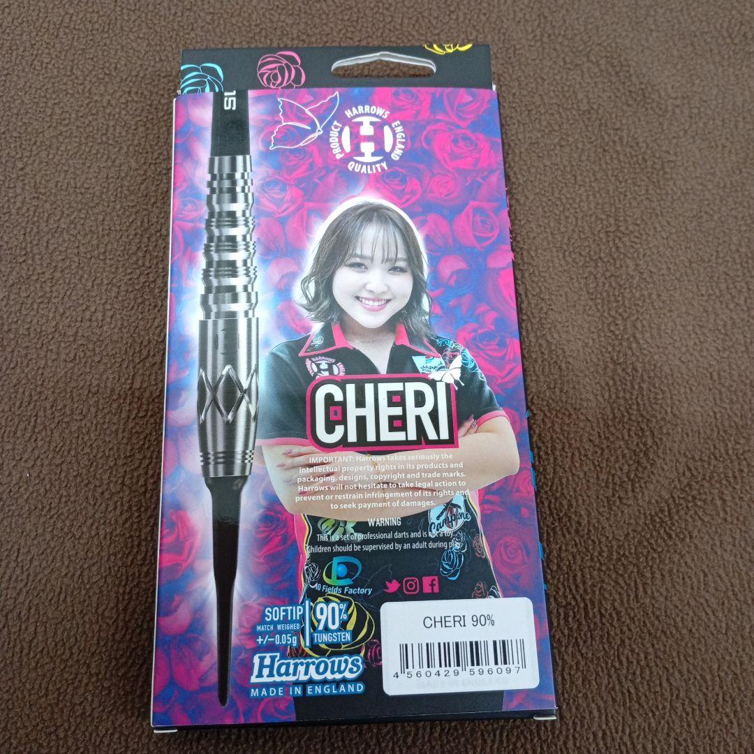 HARROWS CHERI タングステン90% ダーツ - メルカリ