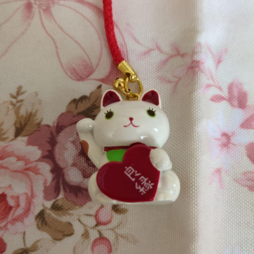 恋はつづくよどこまでも かえるのピクルス 　猫様根付