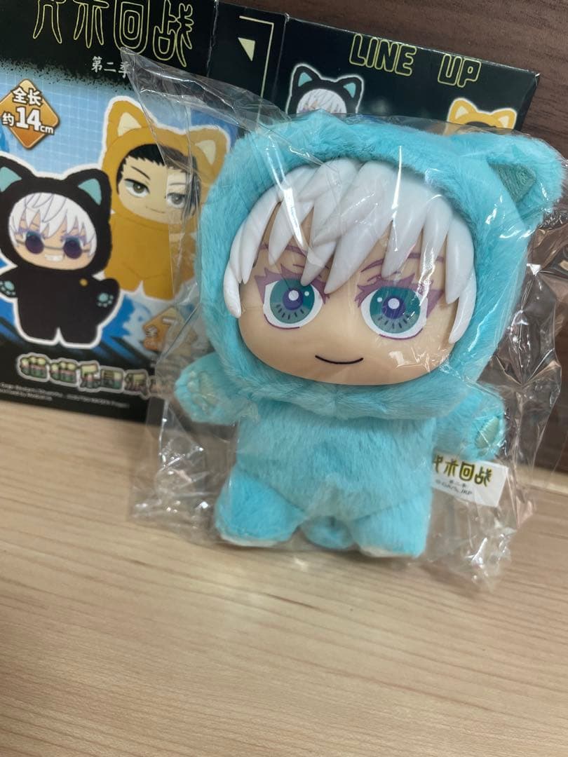 呪術廻戦 五条悟 猫耳ぬいぐるみ フィギュア シークレット eaki - メルカリ