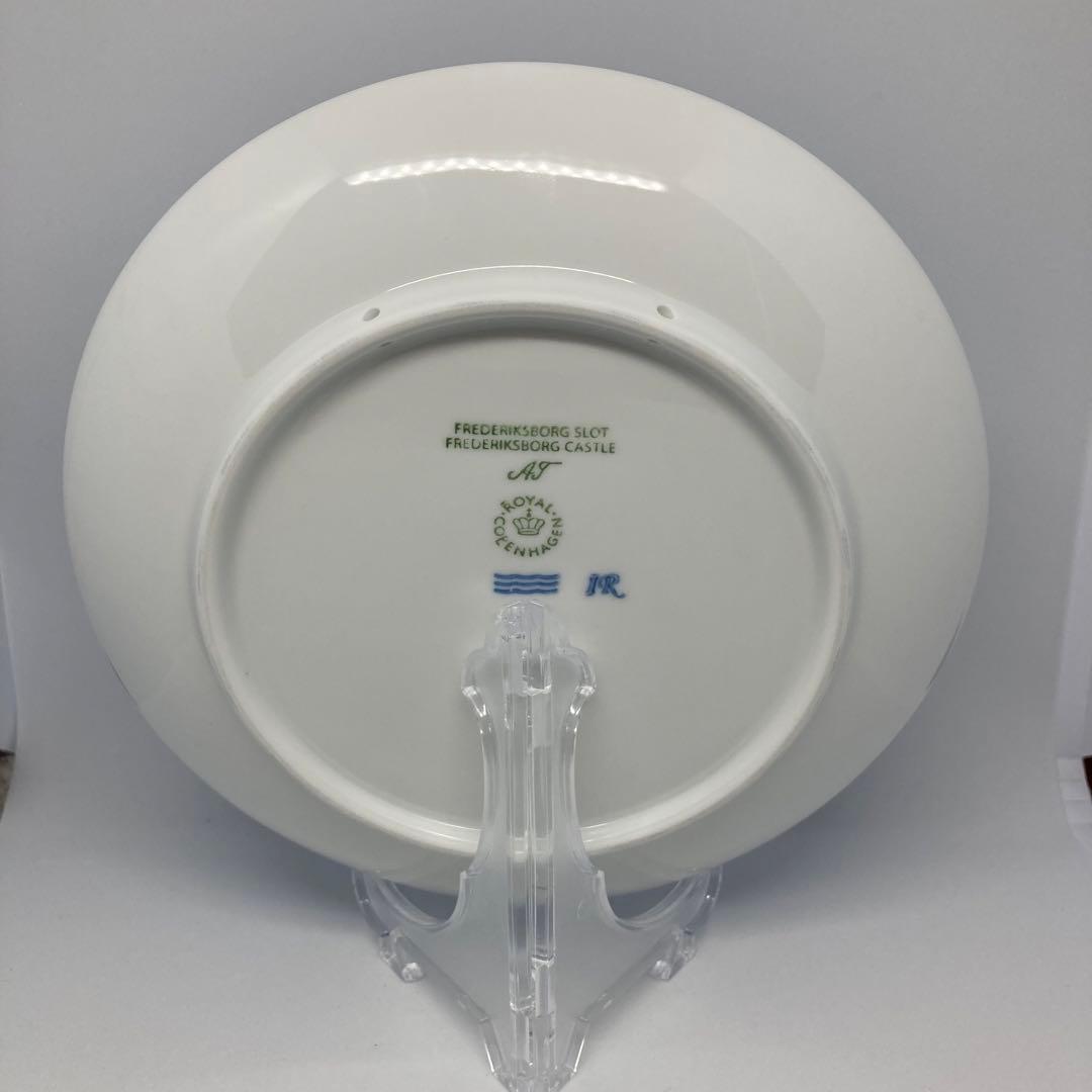 2022 年 ロイヤル コペンハーゲン イヤー プレート