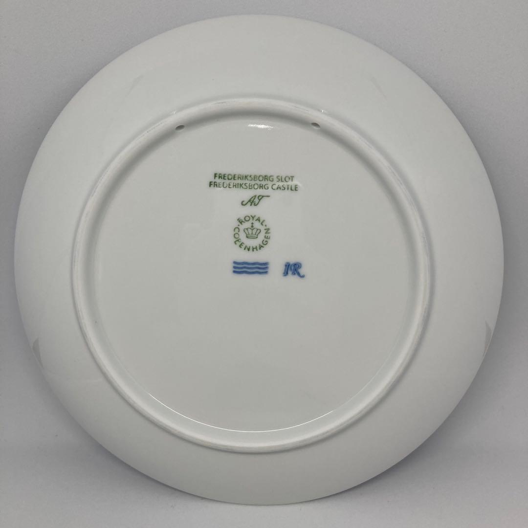 2022 年 ロイヤル コペンハーゲン イヤー プレート