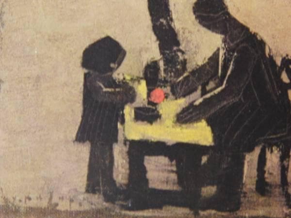 香月 康男 「ママごと遊び」、希少な額装用画集より、美品、新品額装付