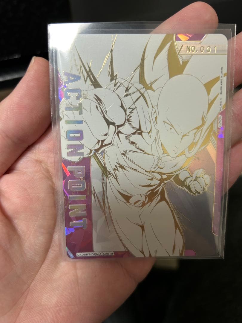 ユニオンアリーナ ワンパンマン サイタマ APシリアル 1桁激レア - メルカリ