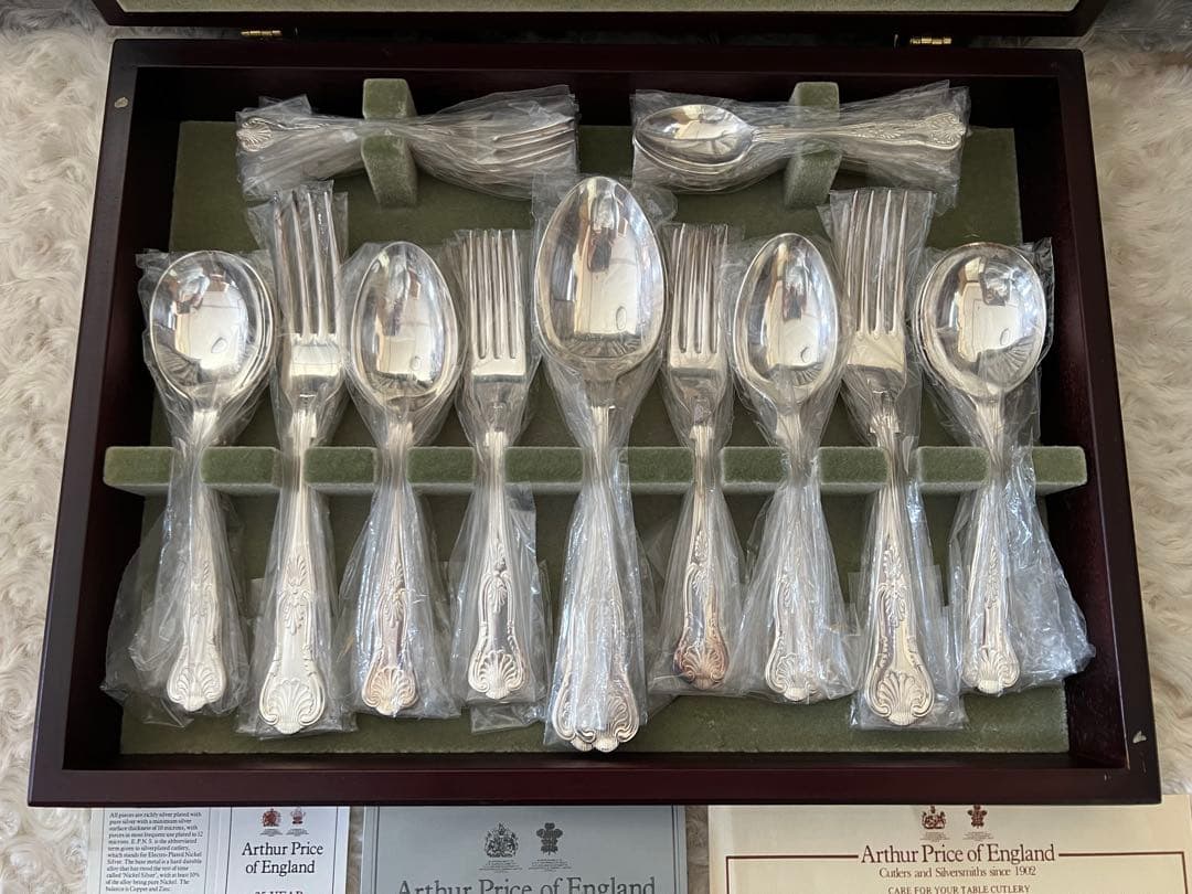 アーサープライス　カトラリーセット　キングス　ディナーセット〈51本セット〉※