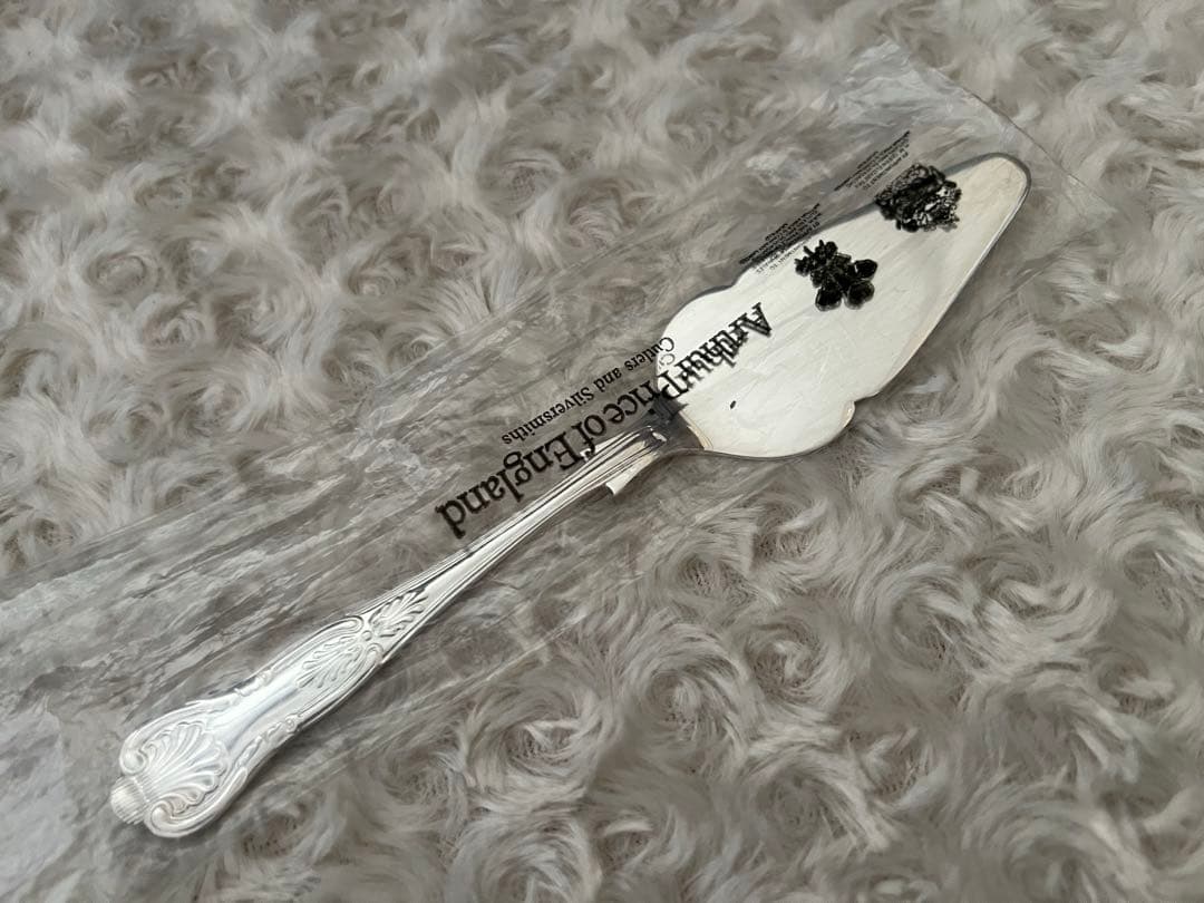 アーサープライス　カトラリーセット　キングス　ディナーセット〈51本セット〉※