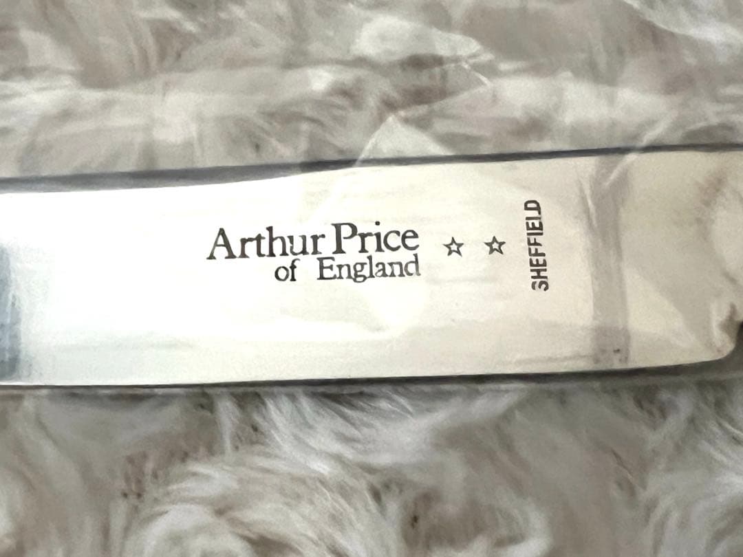 アーサープライス　カトラリーセット　キングス　ディナーセット〈51本セット〉※