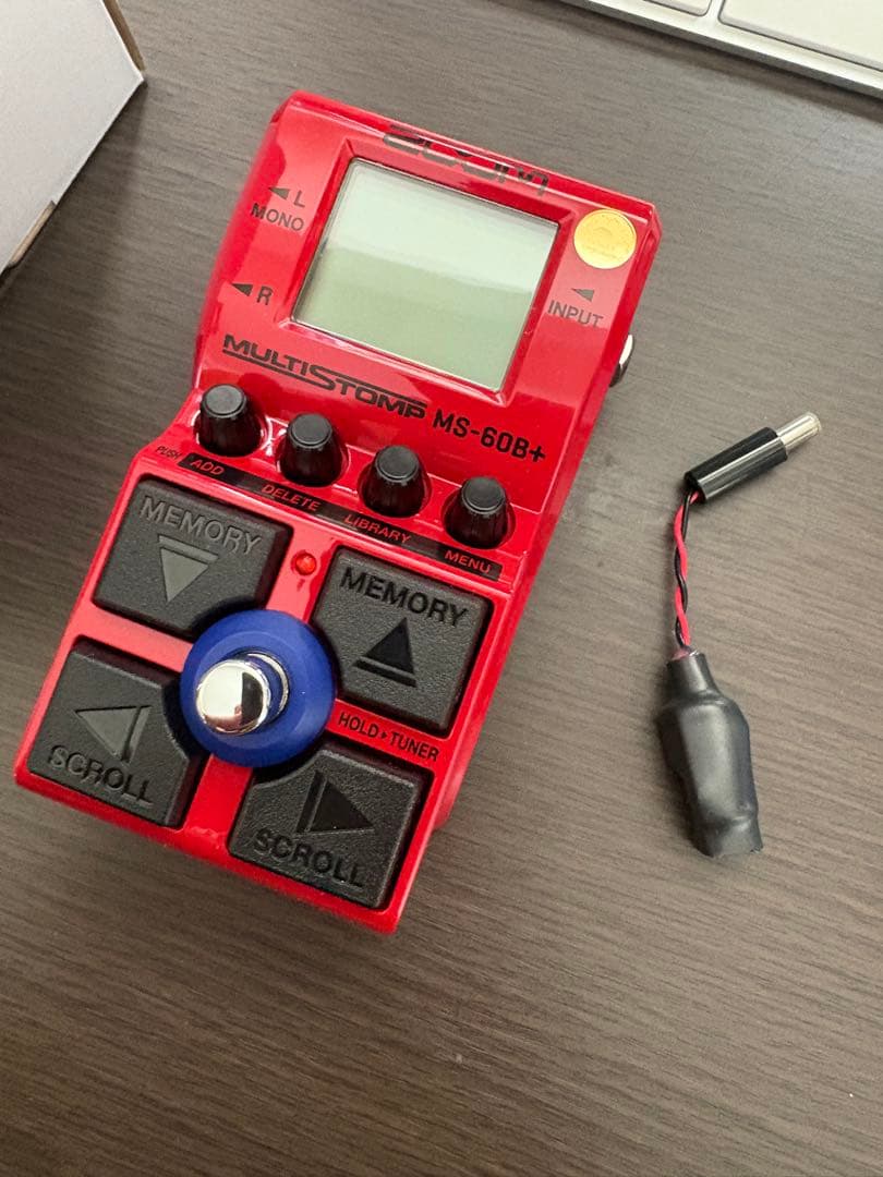 HUMPBACK ENGINEERING ZOOM MS-60B+ MOD.