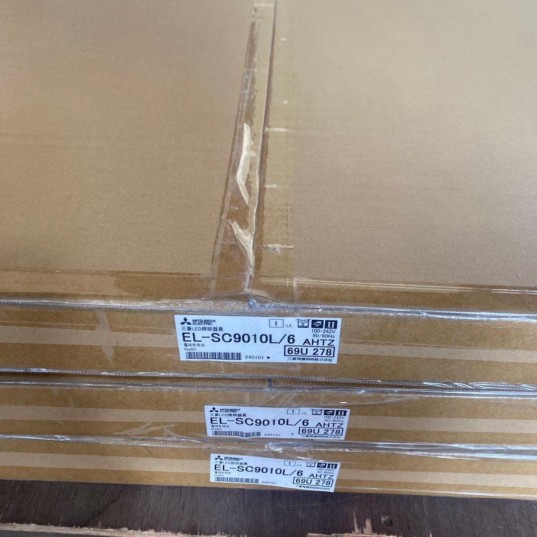 LED照明器具 LED一体形ベースライト スクエアライト