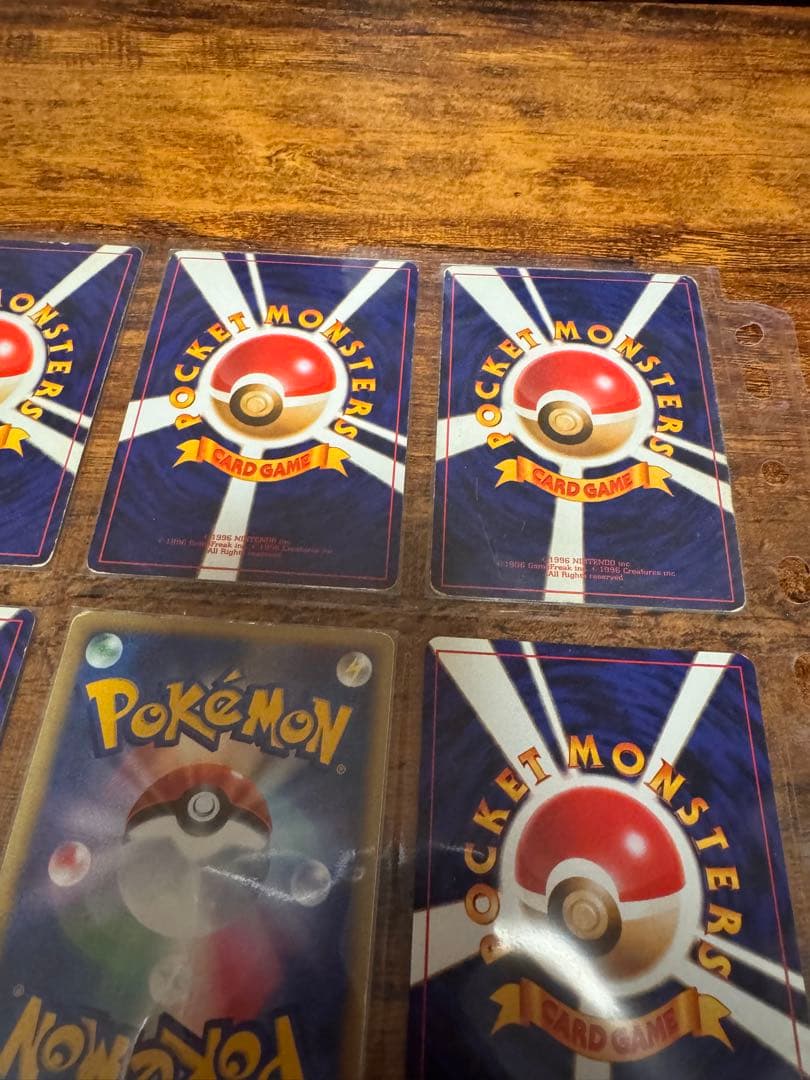 ひかるセレビィ、ひかるカブトプスなど　９枚セット