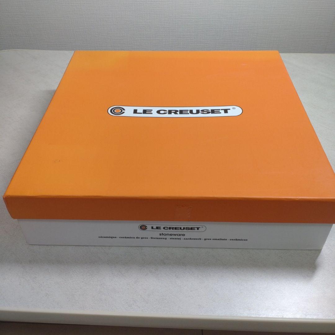 LE CREUSET 2段ケーキスタンド オレンジ - メルカリ