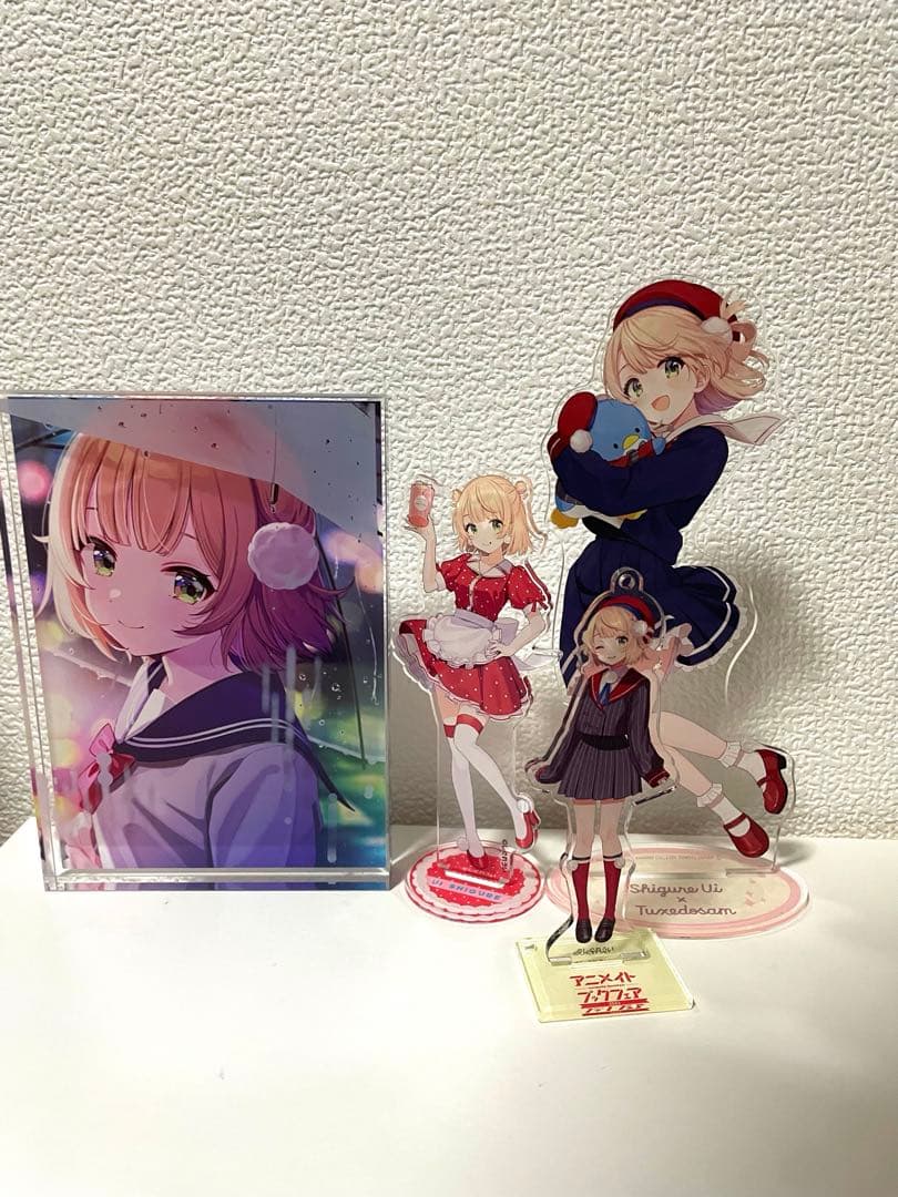 無期迷途 メタルキーホルダー 第1弾 シャローム