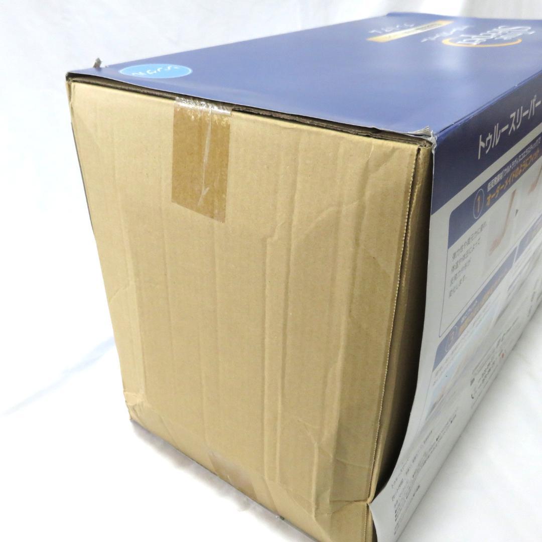 トゥルースリーパー プレミアム 5.0 シングル 低反発マットレス 未使用