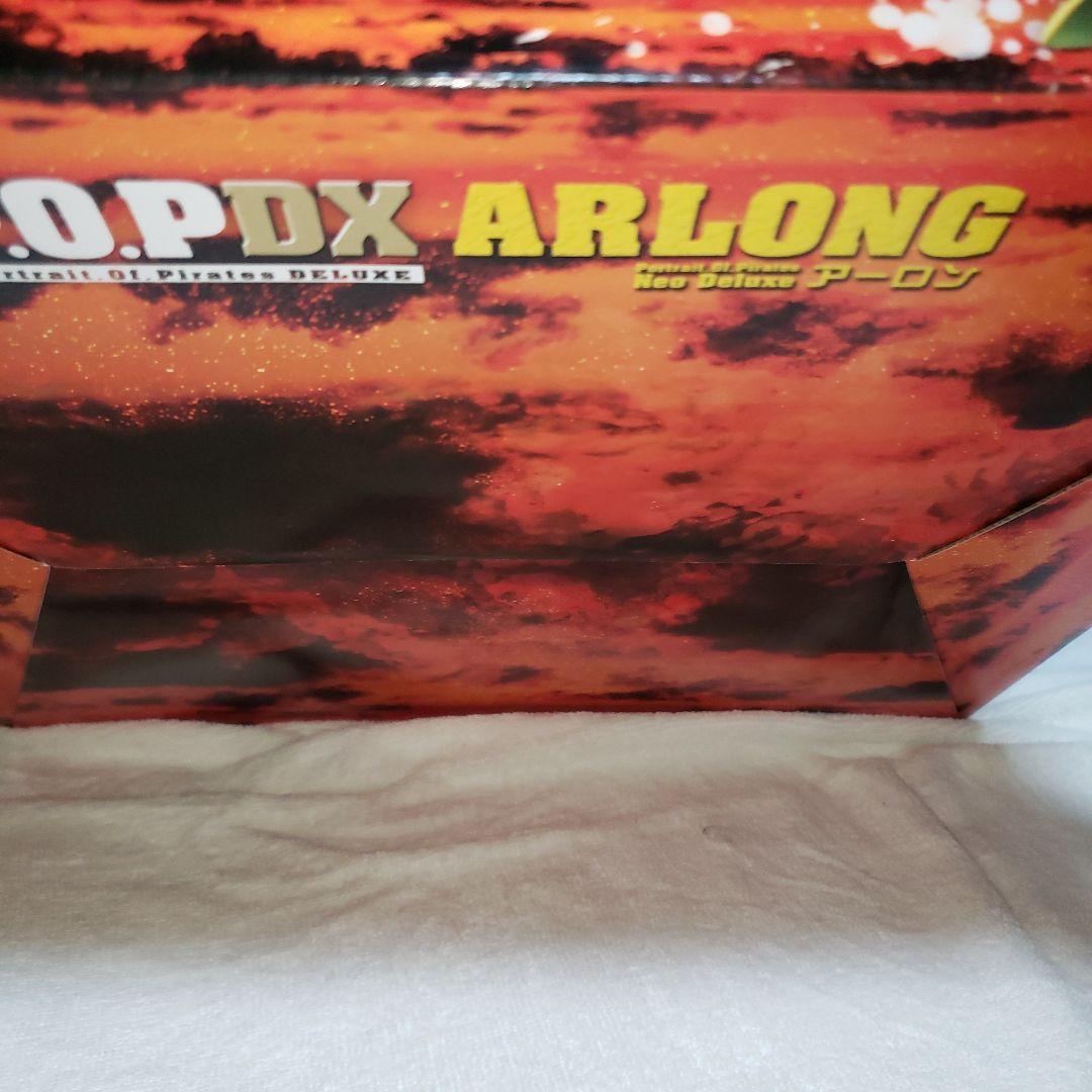 エクセレントモデル Portrait.Of.Pirates ワンピースNEO-…