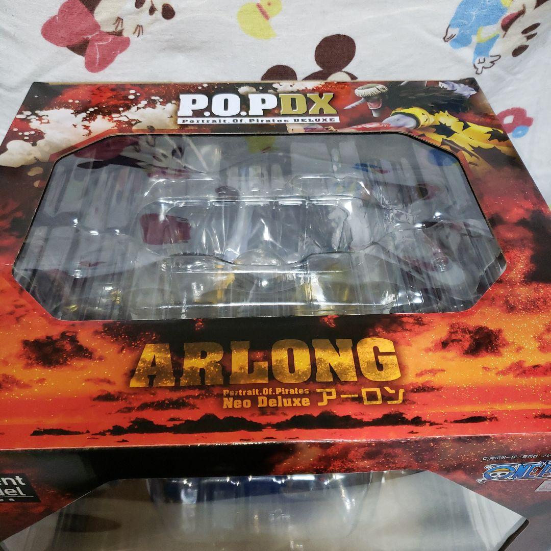 エクセレントモデル Portrait.Of.Pirates ワンピースNEO-…