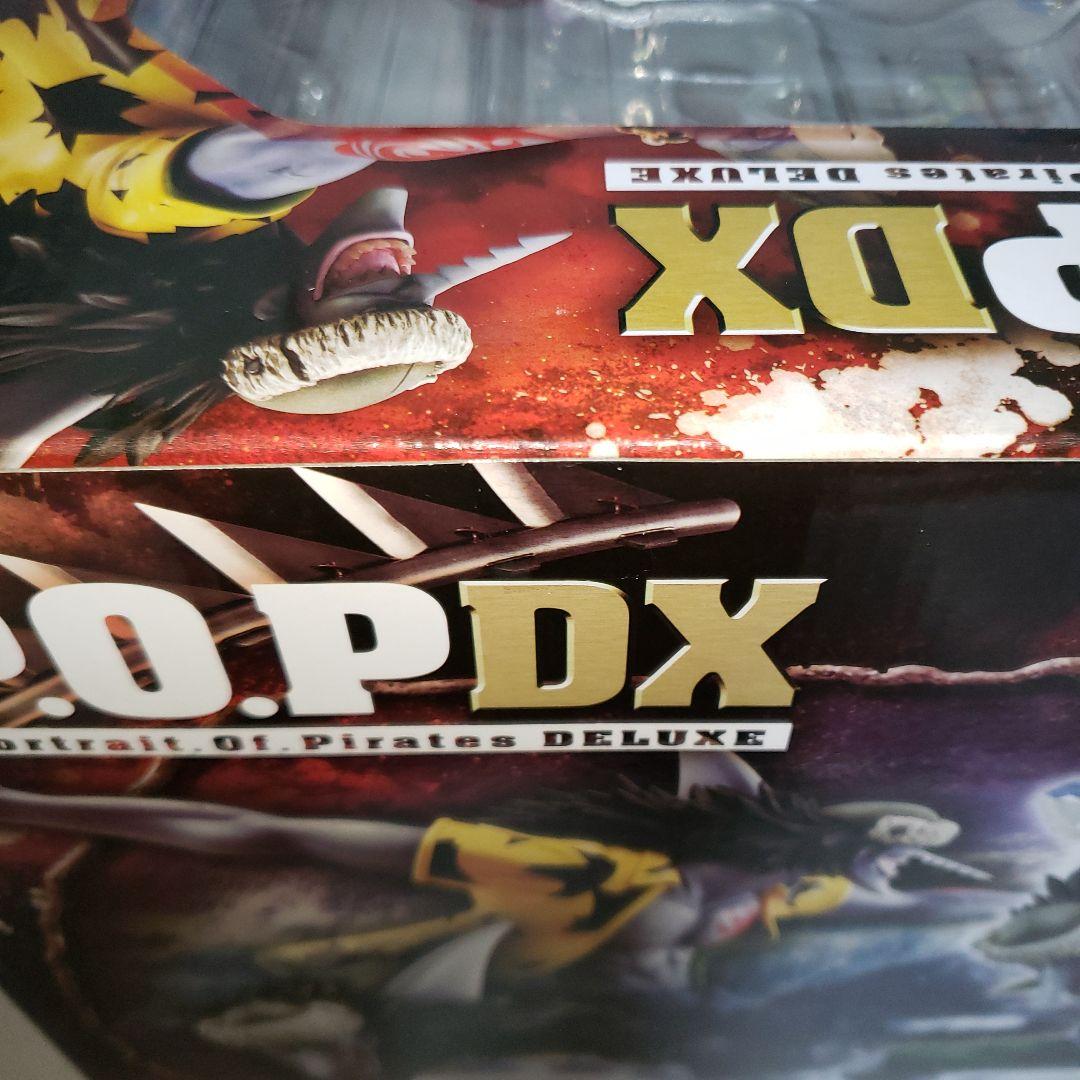 エクセレントモデル Portrait.Of.Pirates ワンピースNEO-…