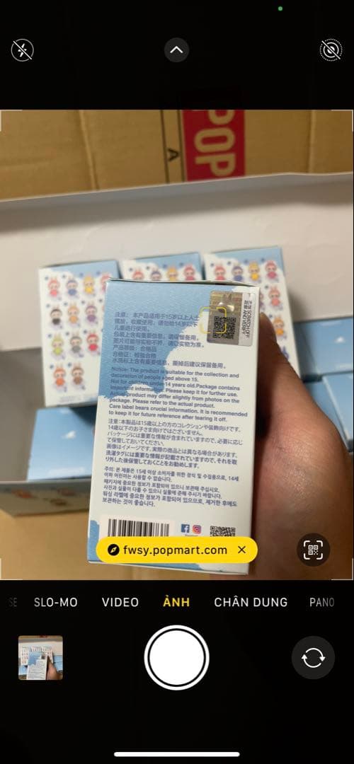 Pin For Love N-Z 3箱　と　A -M 3箱