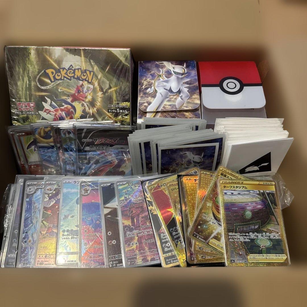 ポケモンカード　引退品　まとめ売り⑥