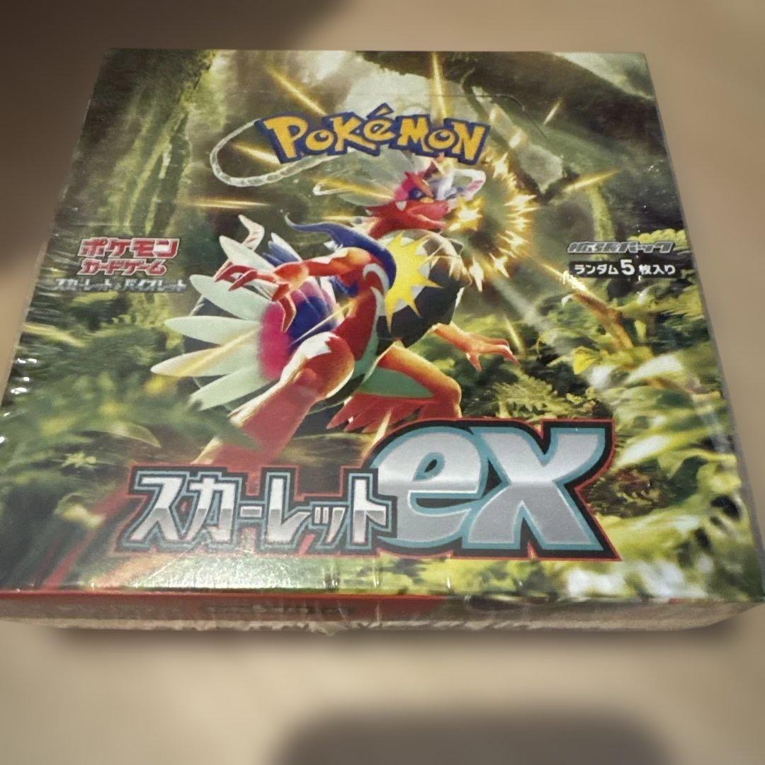 ポケモンカード　引退品　まとめ売り⑥