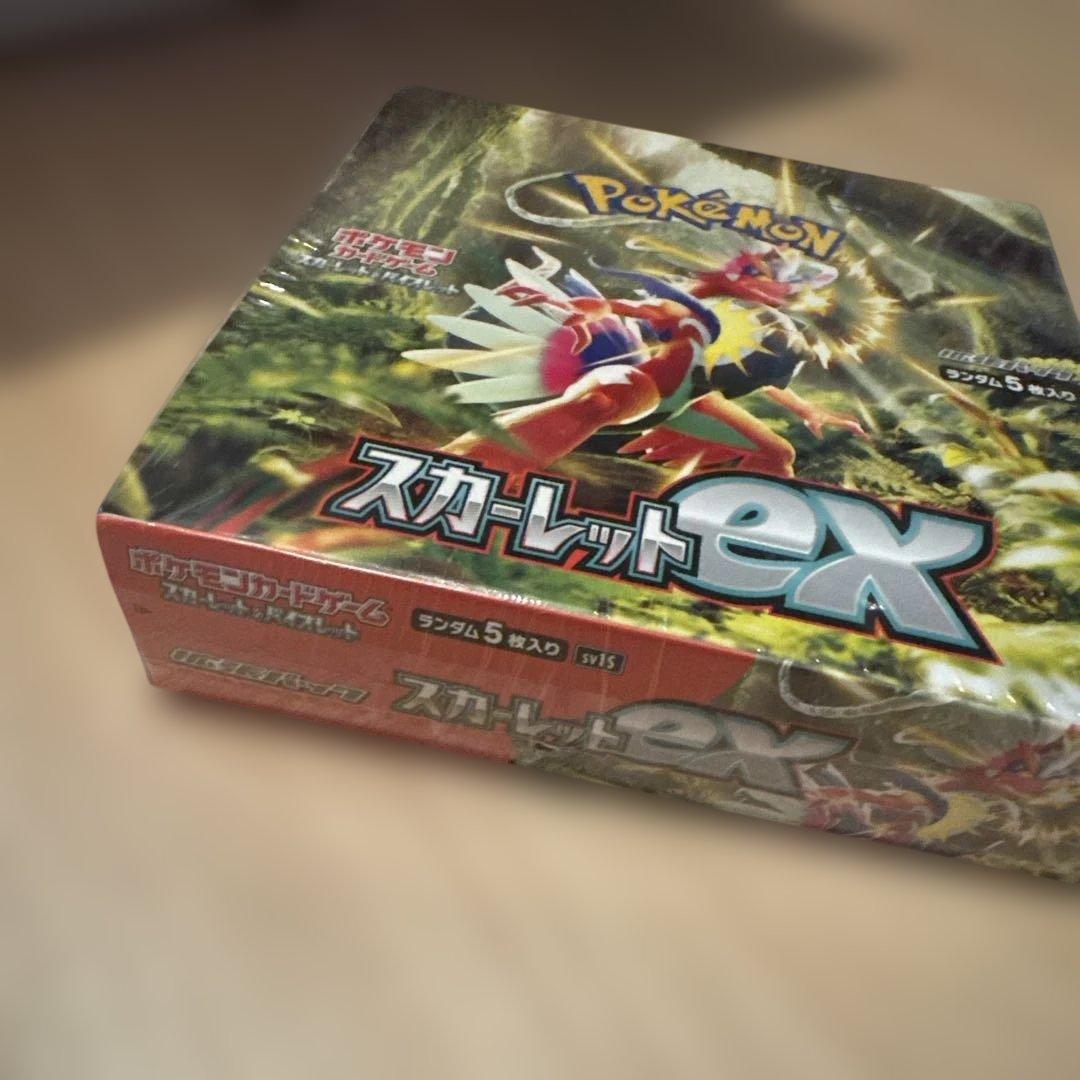 ポケモンカード　引退品　まとめ売り⑥