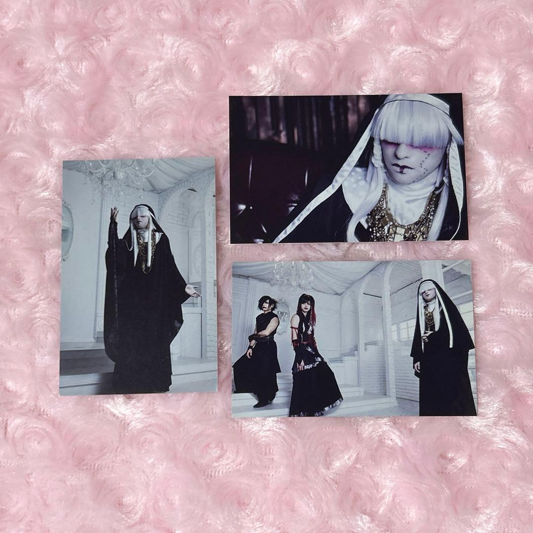 ♡ -真天地開闢集団-ジグザグ ♡