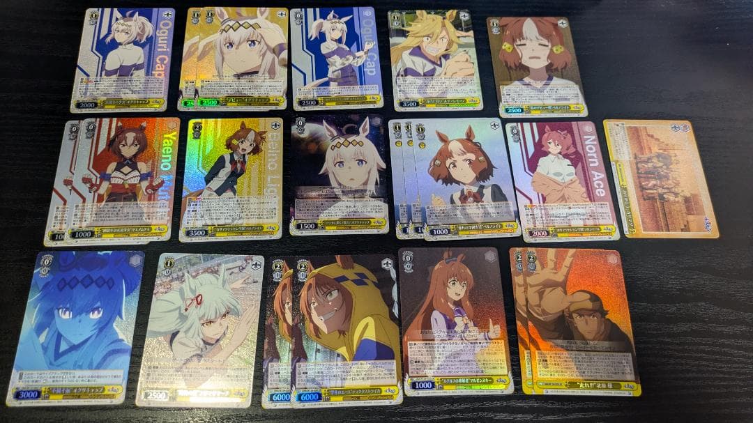 ヴァイス ウマ娘 シングレ シンデレラグレイ RRR SR セット まとめ売り