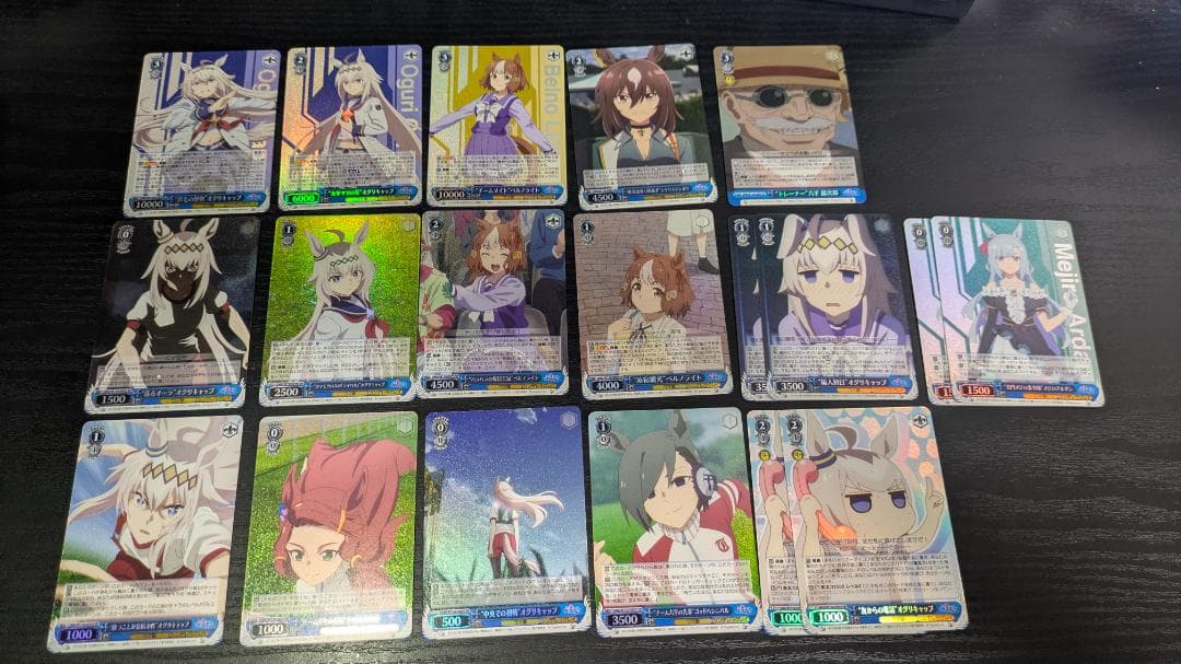 ヴァイス ウマ娘 シングレ シンデレラグレイ RRR SR セット まとめ売り