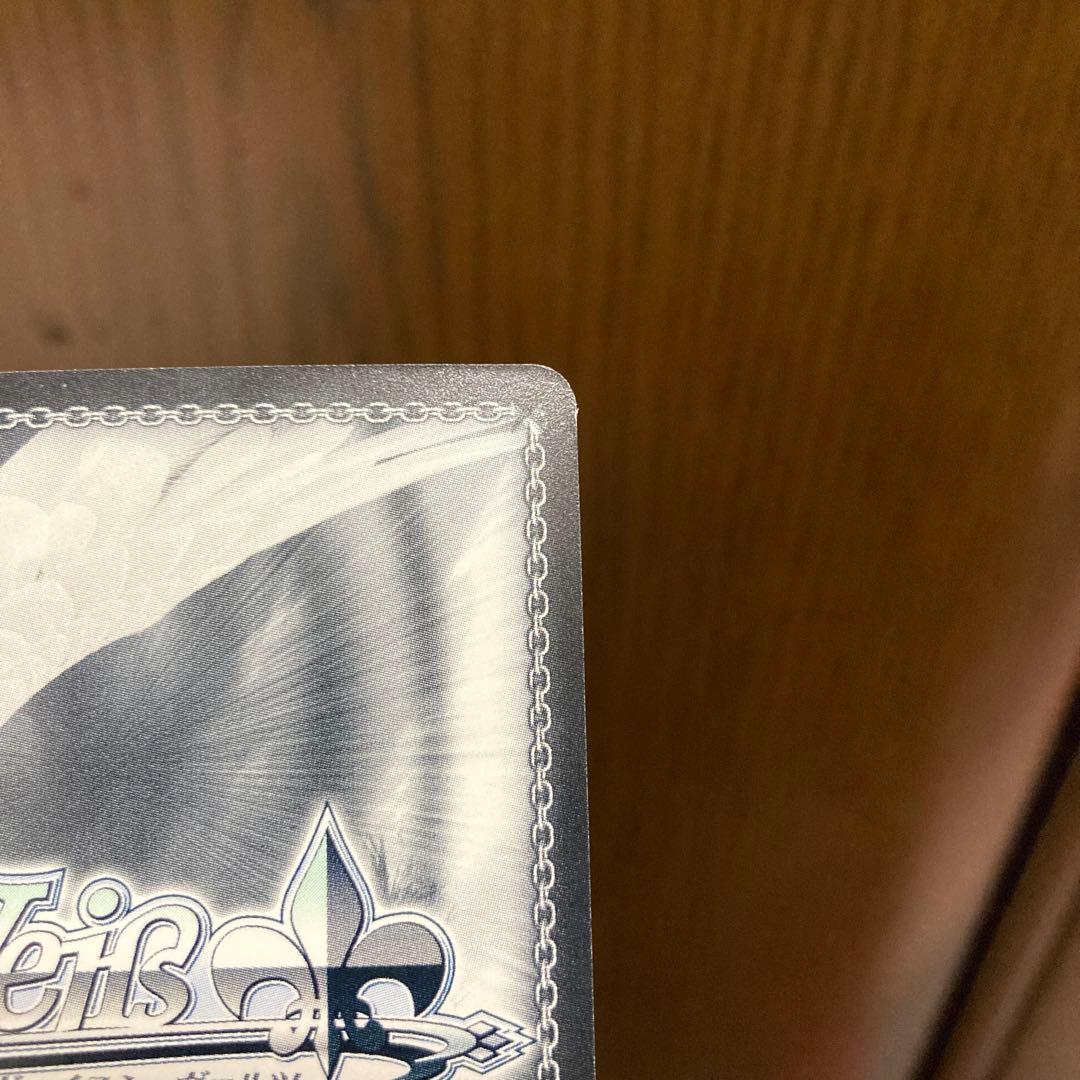 ヴァイス　積み重ねた朝　千夜　サイン　SP