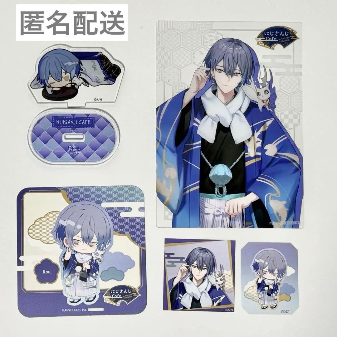 Dytica スイパラコラボ 小柳ロウ ミニキャラアクスタ 特典 - メルカリ