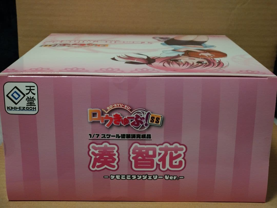 ロウきゅーぶ!SS 湊智花 ケモミミランジェリーVer. 1/7完成品フィギュア