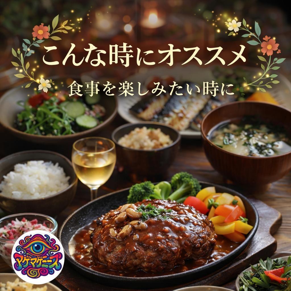 数量限定SALE】マゲマゲミーズ H4CBH・HHBD LIQUID 1ml - メルカリ