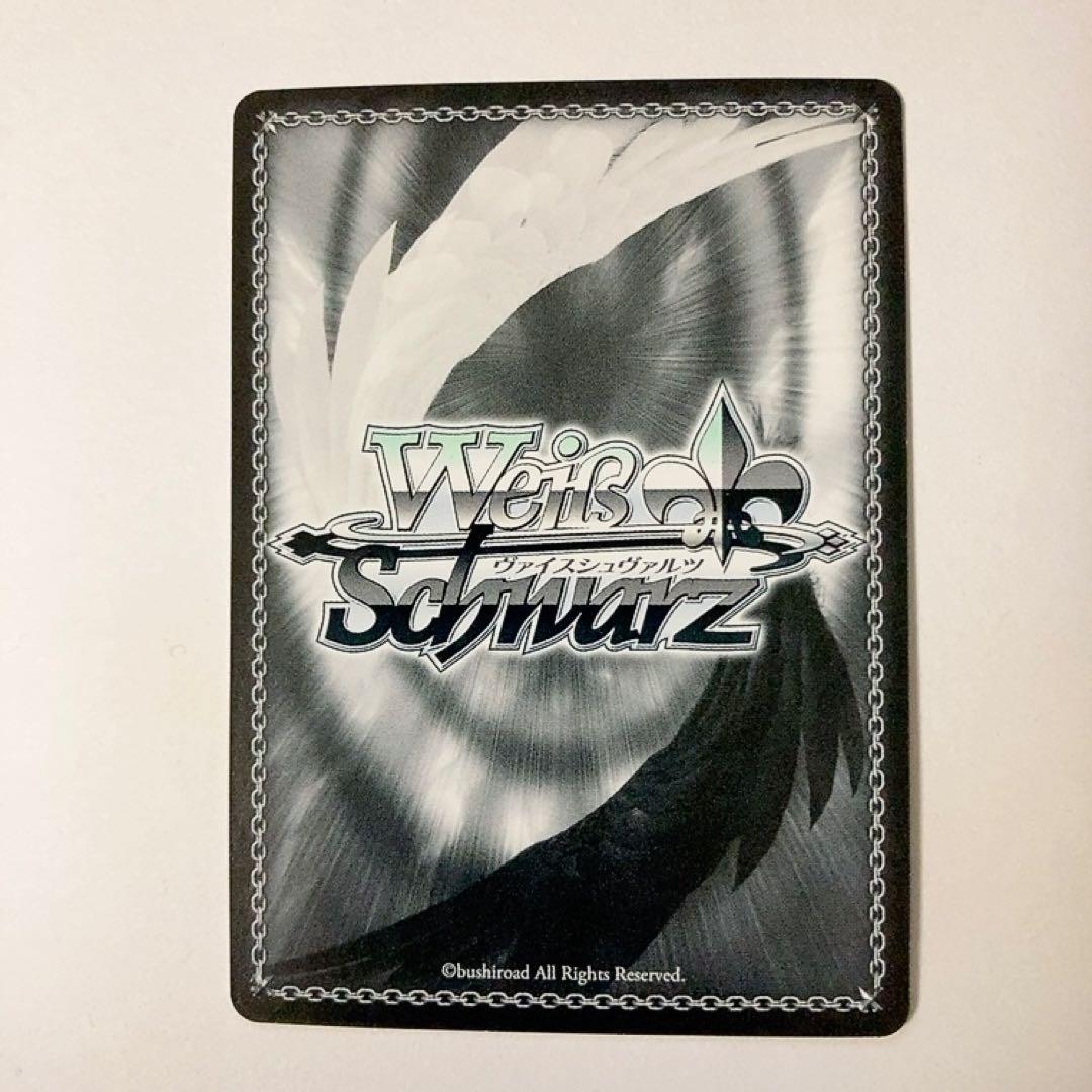 ヴァイスシュヴァルツ 加藤うみ SP サイン サマーポケッツ サマポケ