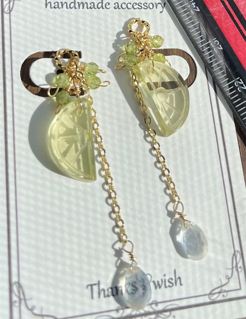 レモンカービング レモンクォーツのピアスチャーム☆