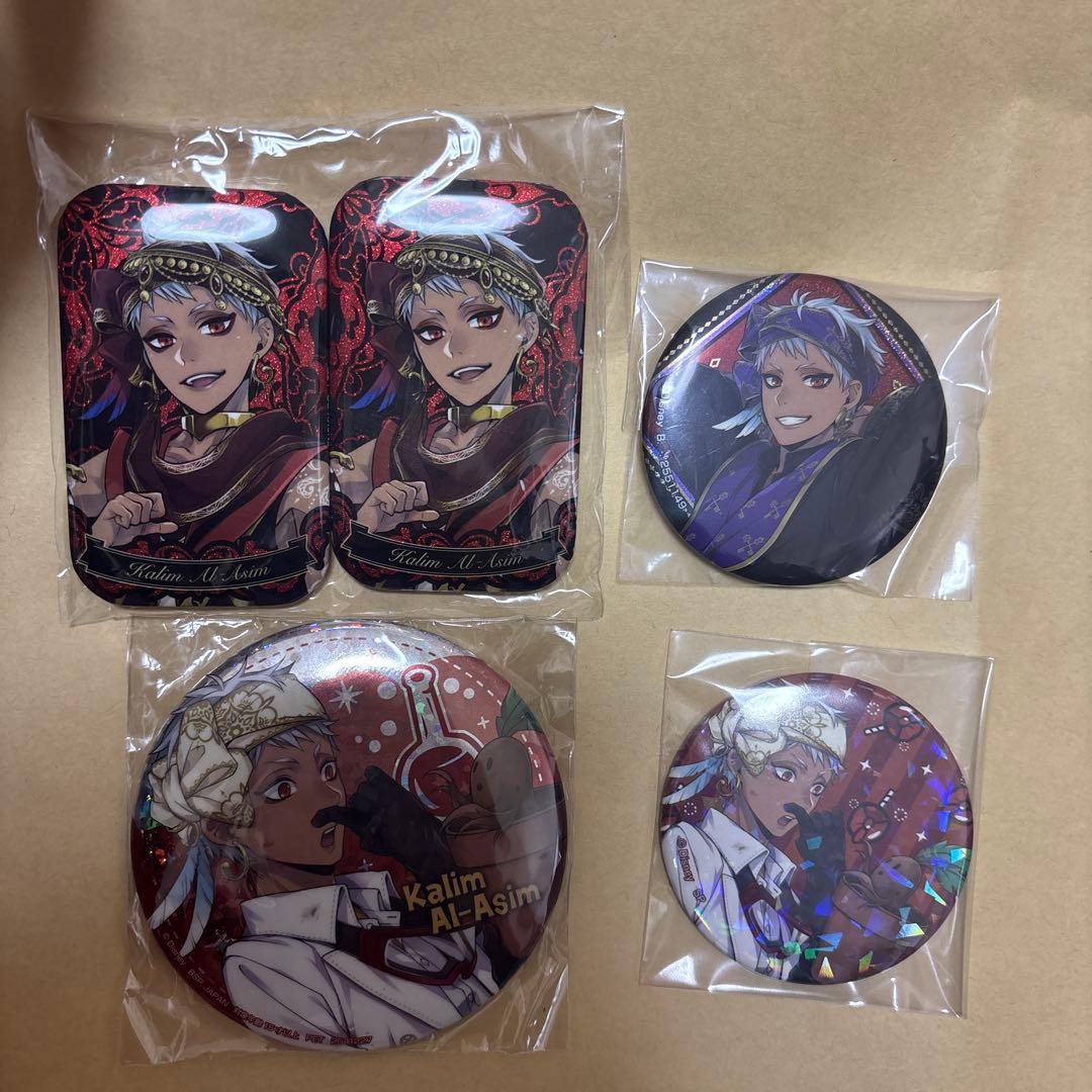 ツイステ ツイステッドワンダーランド カリム・アルアジーム 缶バッジ