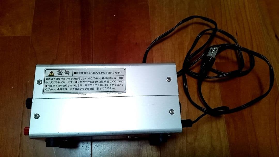 タトゥーマシン セット ミッキーシャープス マイクロダイヤル ポール