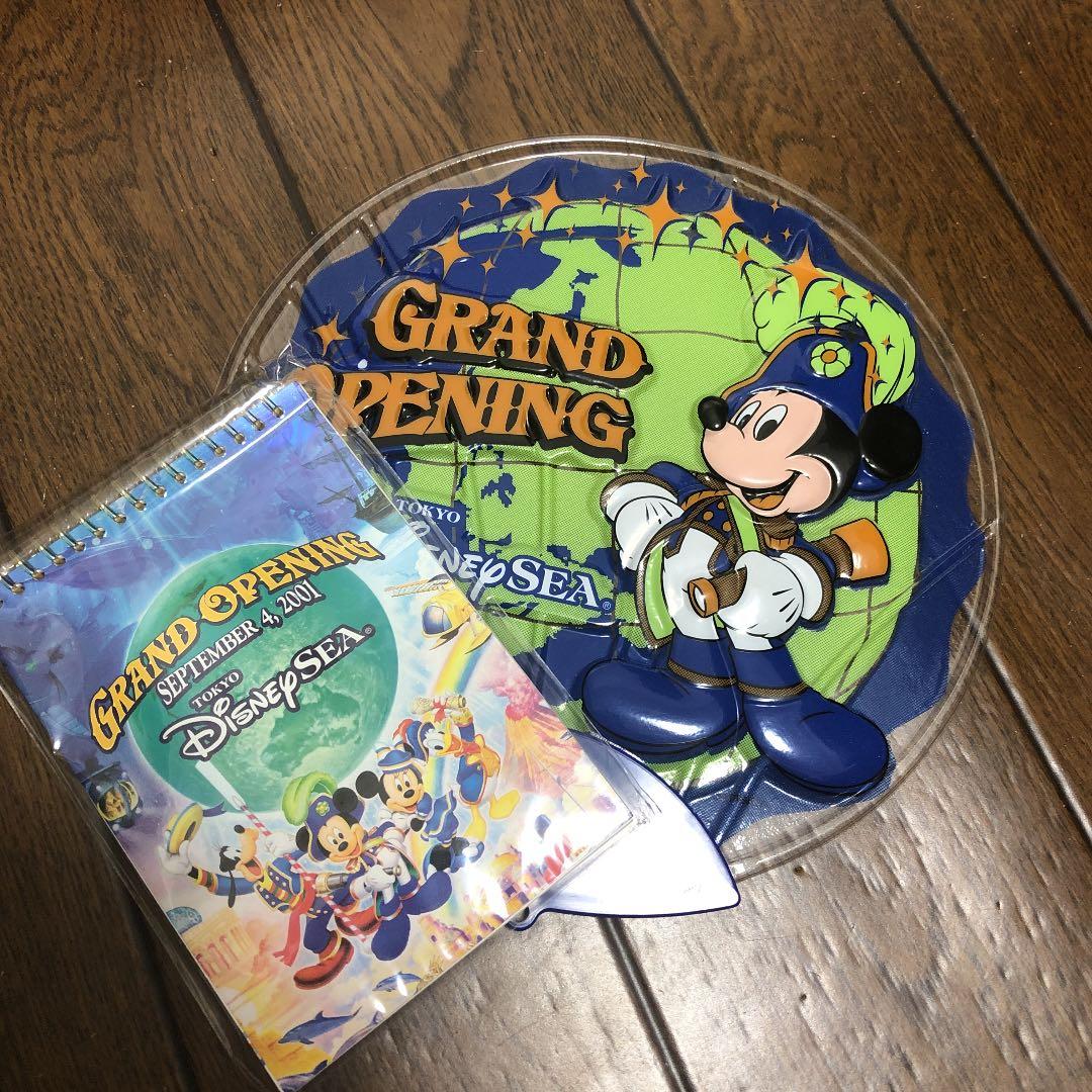 Disney ディズニーシー グランドオープニング グッズ - メルカリ