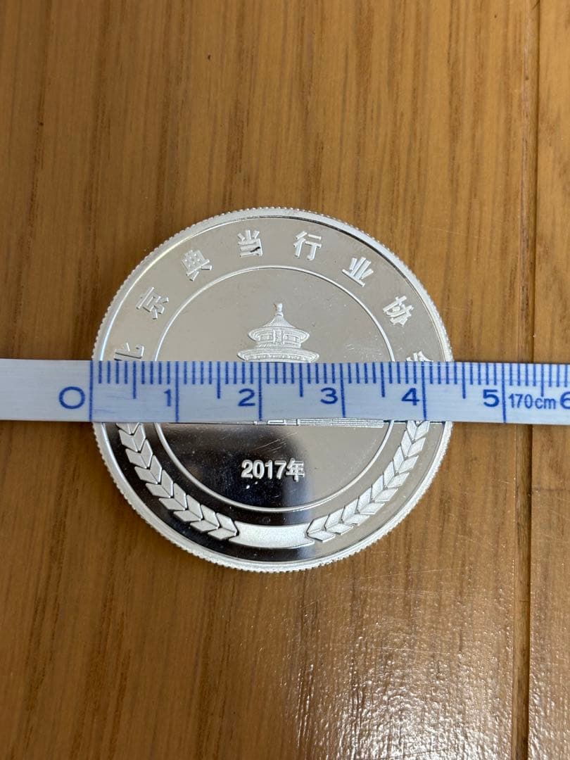 シルバー999記念メダル重さ約31g 中国質屋復興 30周年記念