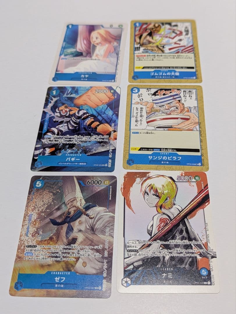 一番くじ ワンピースカードゲーム プロモ モンキー・D・ルフィ おまけ