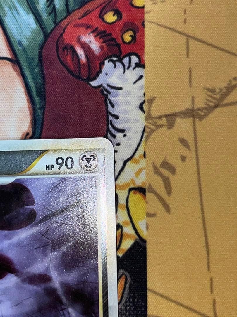 ハッサム レジェンド ミラー よみがえる伝説 048/080